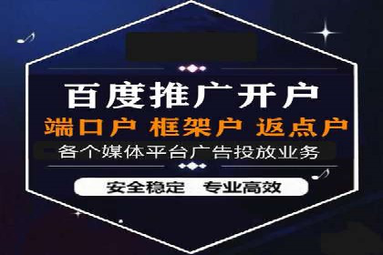 突破瓶颈：托管竞价SEM实战案例分析