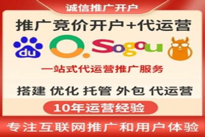 百度推广公司：成功案例解析